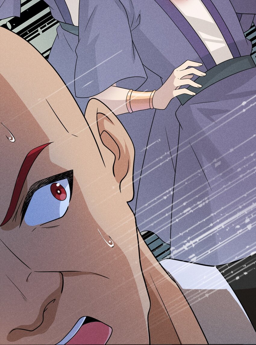 《武林第一厨师》078 亵渎美食之人 第42页