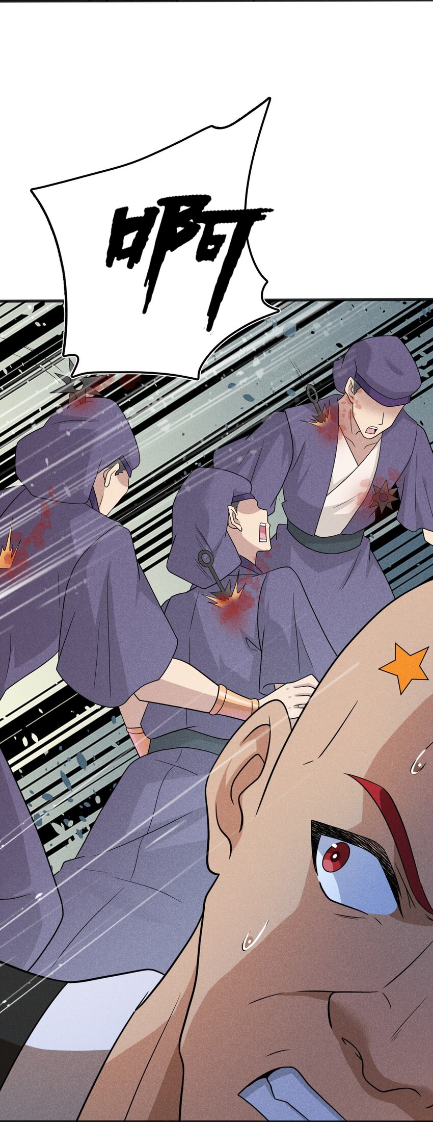《武林第一厨师》078 亵渎美食之人 第43页