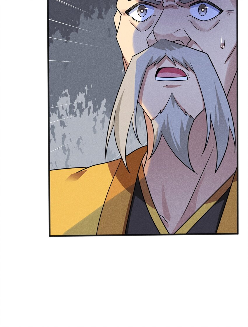 《武林第一厨师》076 这菜可不兴吃啊！ 第18页