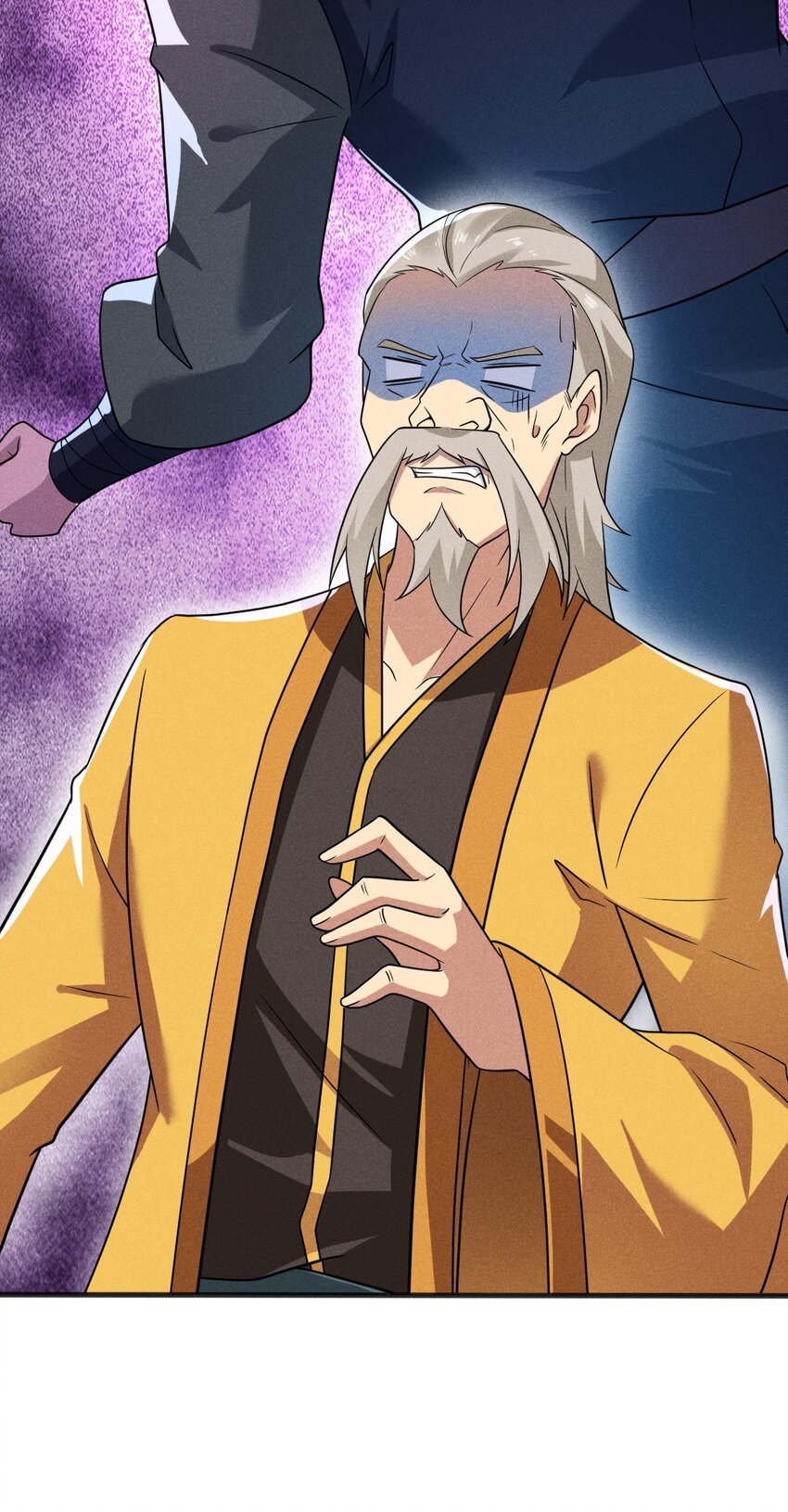 《武林第一厨师》076 这菜可不兴吃啊！ 第20页
