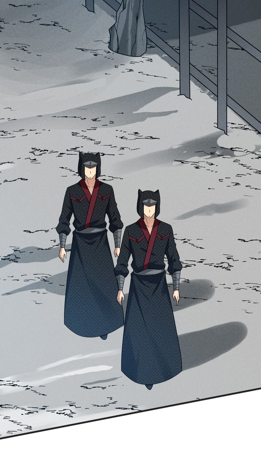《武林第一厨师》076 这菜可不兴吃啊！ 第44页