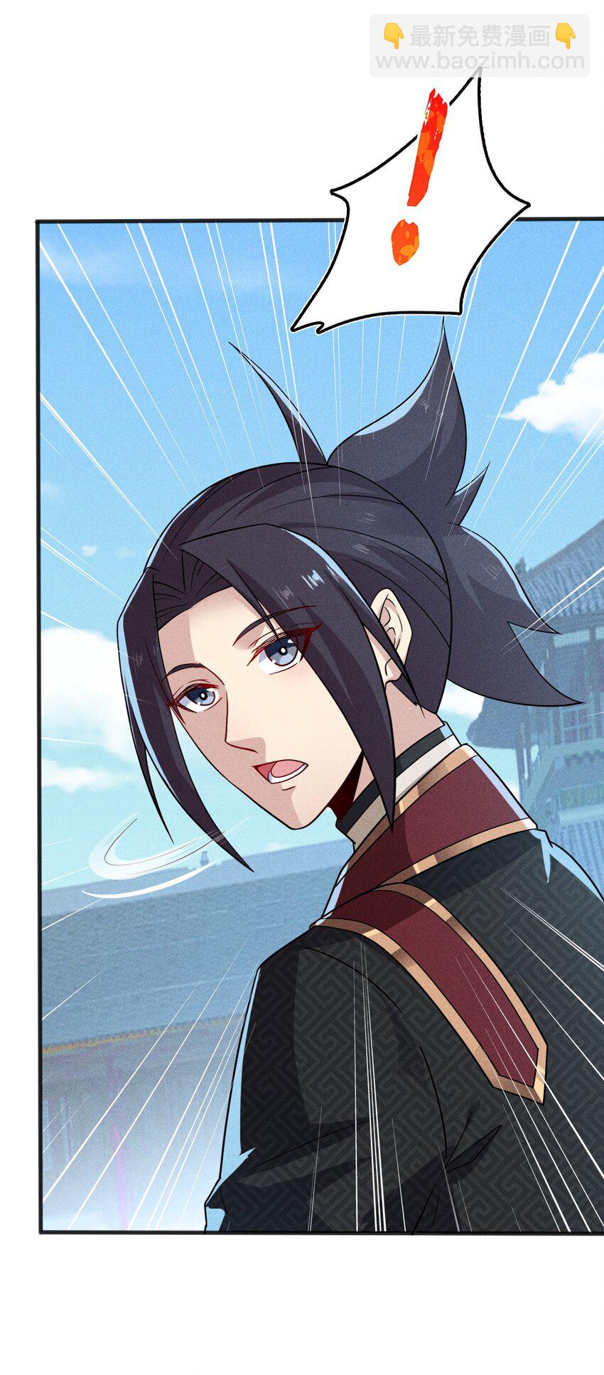 《武林第一厨师》076 这菜可不兴吃啊！ 第50页