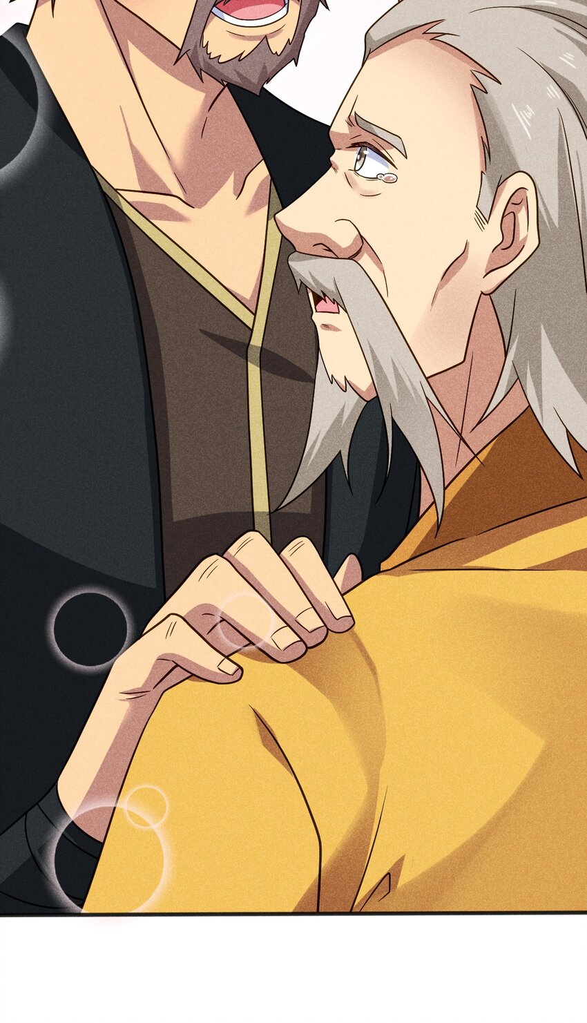 《武林第一厨师》076 这菜可不兴吃啊！ 第9页