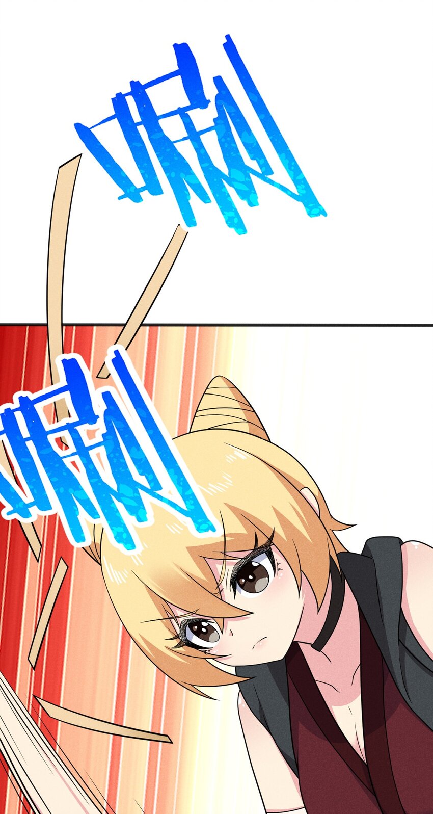 《武林第一厨师》077 来吃饭还是吃席 第17页