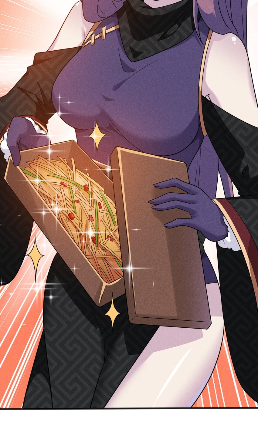 《武林第一厨师》077 来吃饭还是吃席 第24页