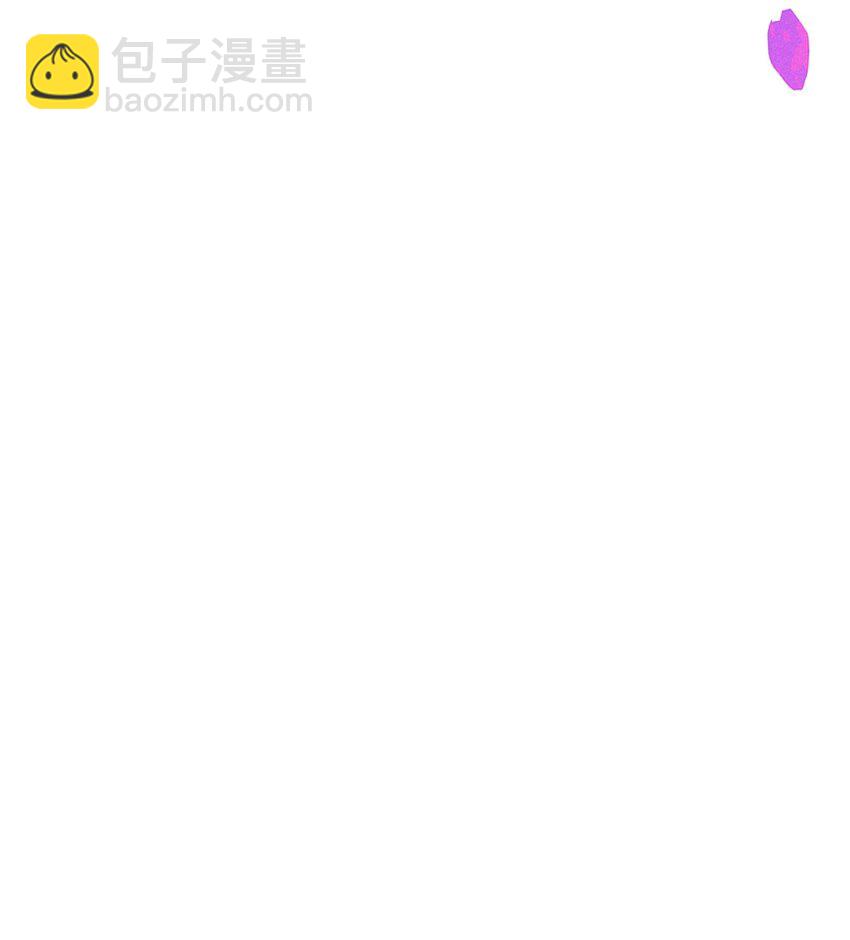 《武林第一厨师》077 来吃饭还是吃席 第39页