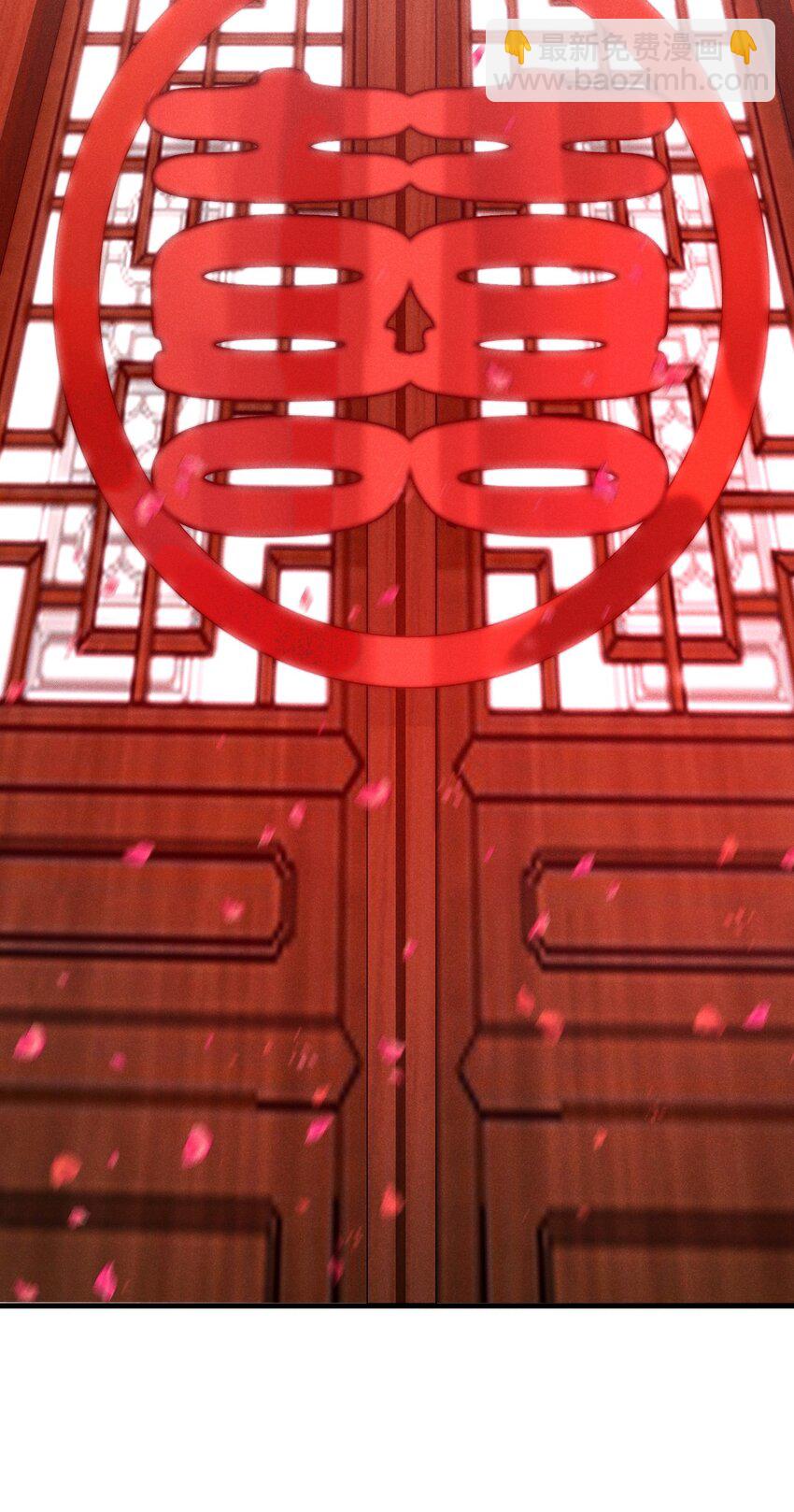 《武林第一厨师》083 江湖再见 第44页