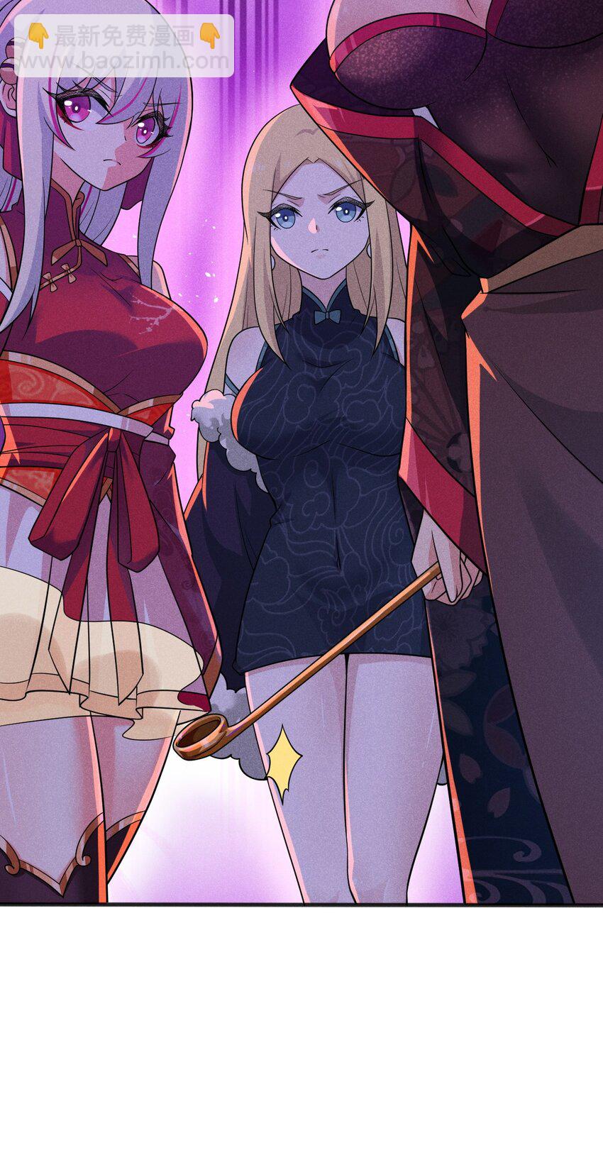 《武林第一厨师》082 朝廷围剿 第10页