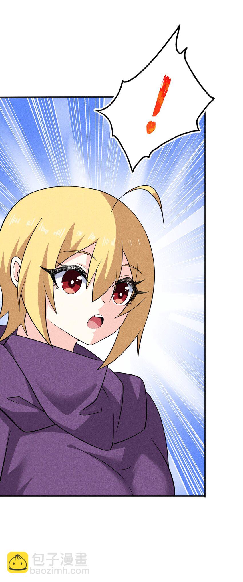 《武林第一厨师》082 朝廷围剿 第12页