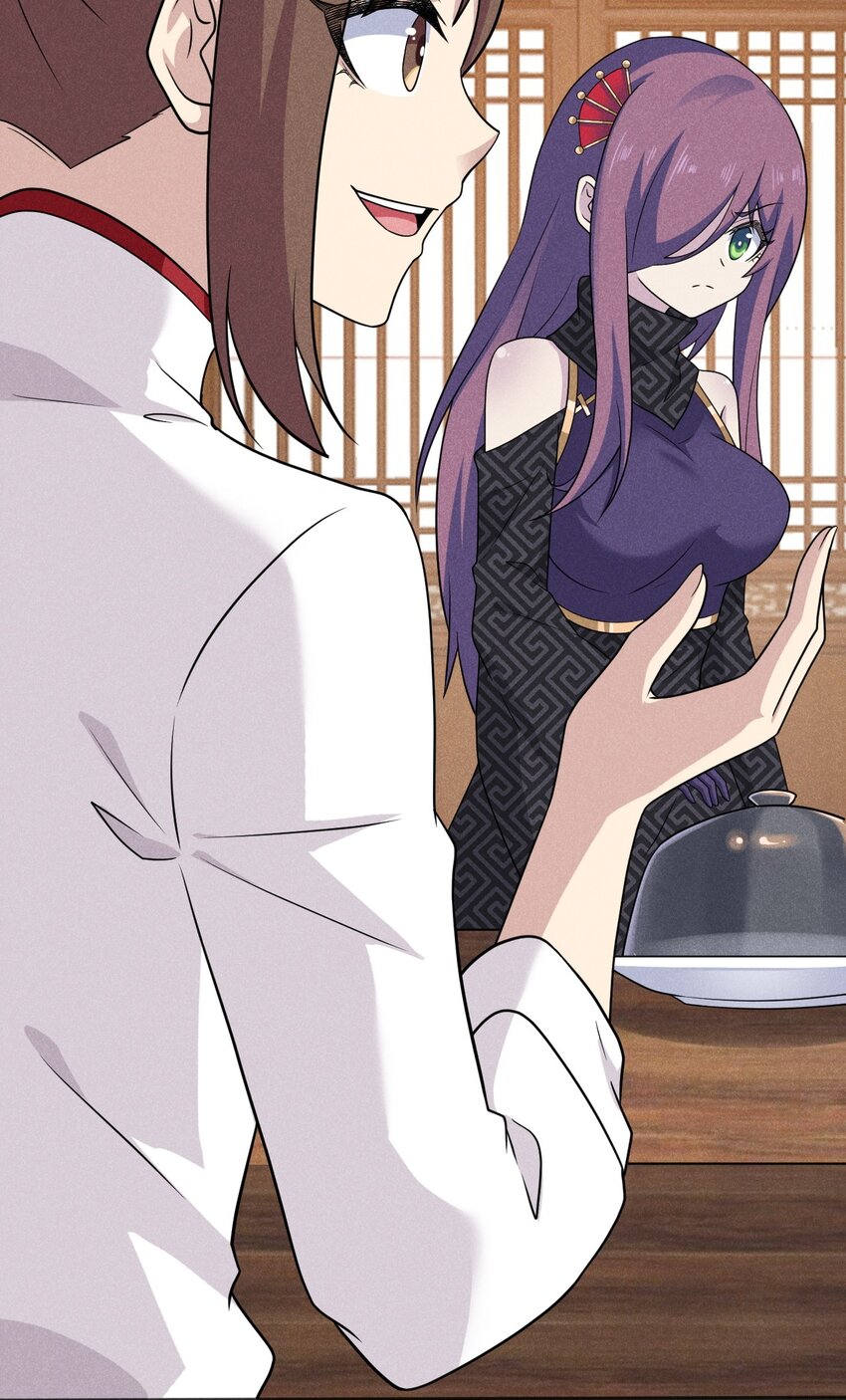 《武林第一厨师》080 赢了比赛输了人生 第17页