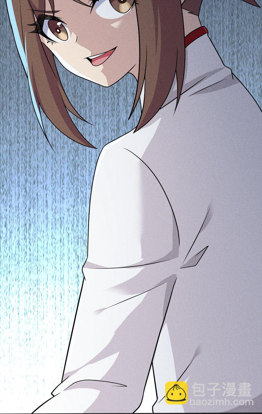 《武林第一厨师》080 赢了比赛输了人生 第23页