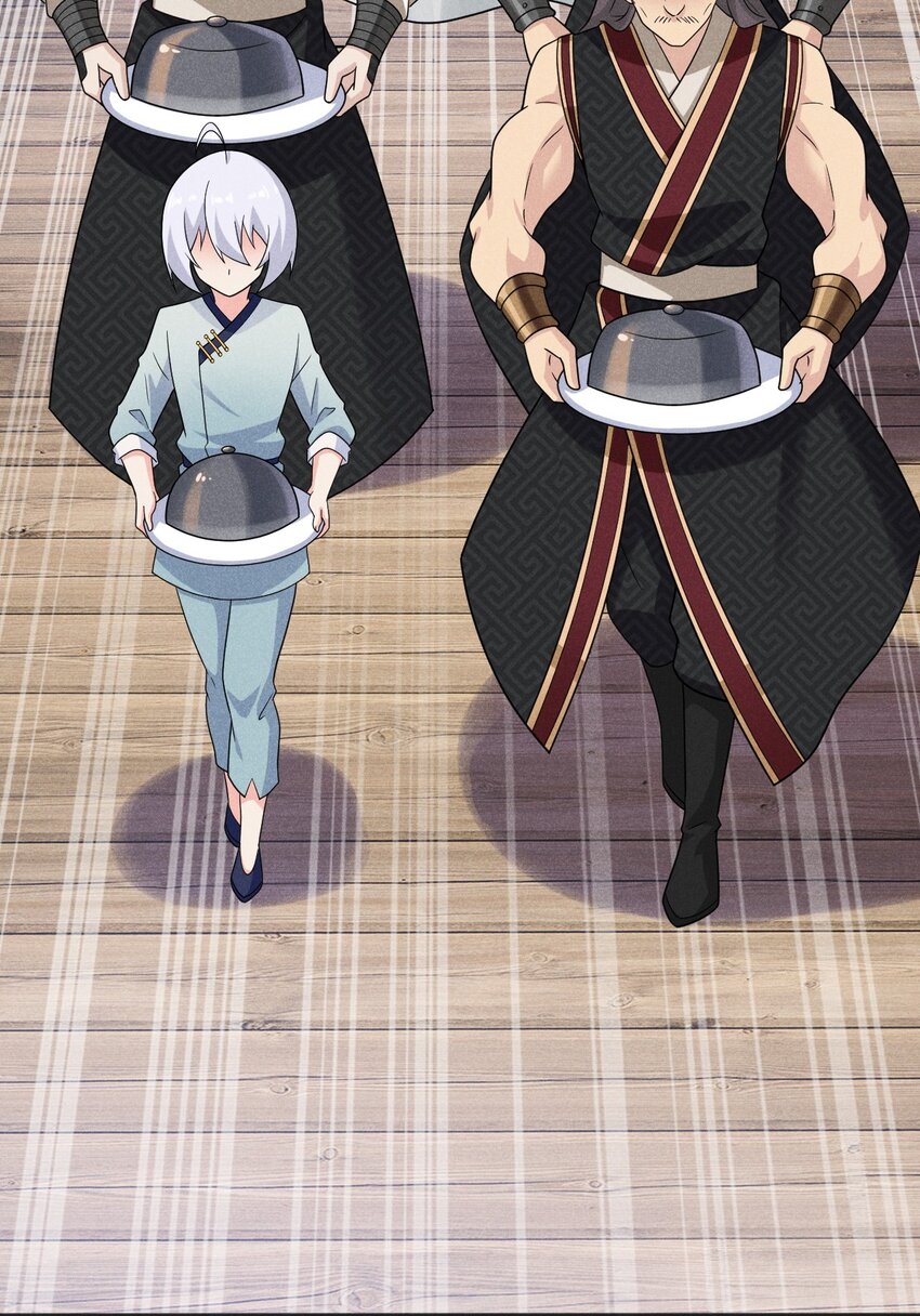 《武林第一厨师》080 赢了比赛输了人生 第27页