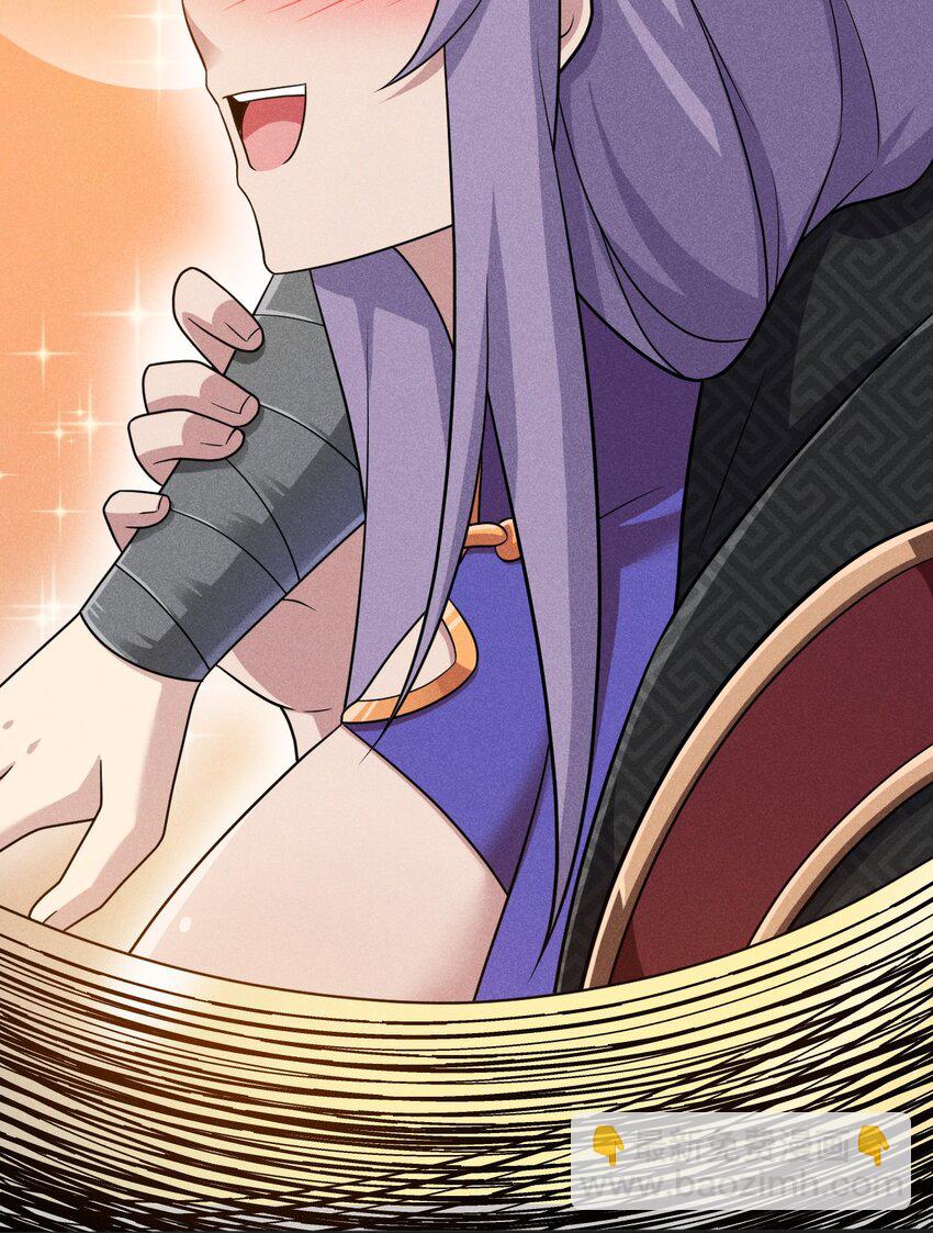 《武林第一厨师》081 刘贤你艳福不浅呀 第33页