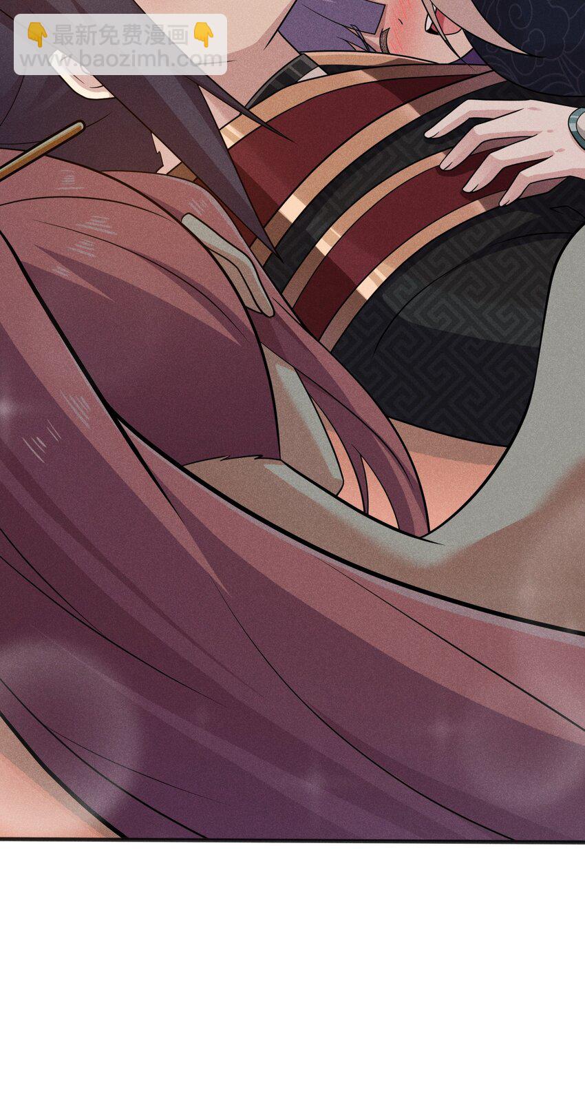 《武林第一厨师》081 刘贤你艳福不浅呀 第38页