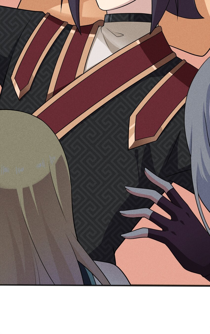 《武林第一厨师》081 刘贤你艳福不浅呀 第45页