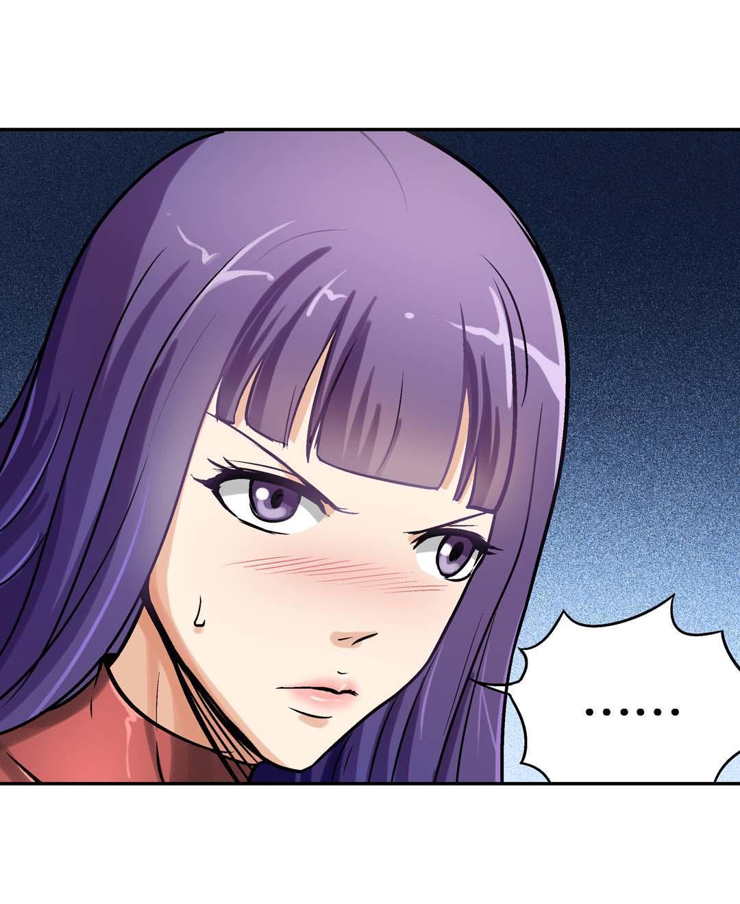 《控运师》第46话 第35页