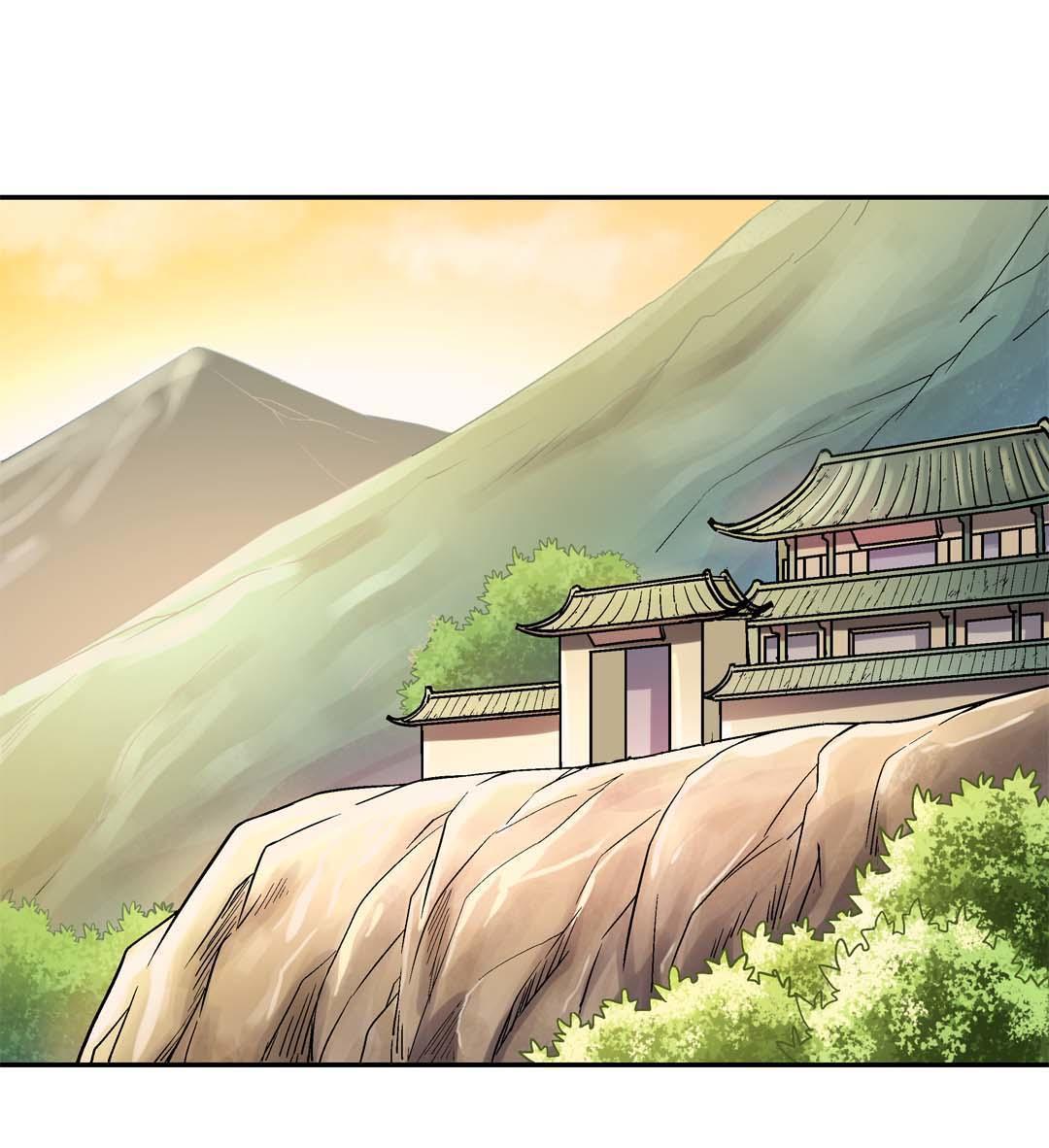 《控运师》第48话 第6页