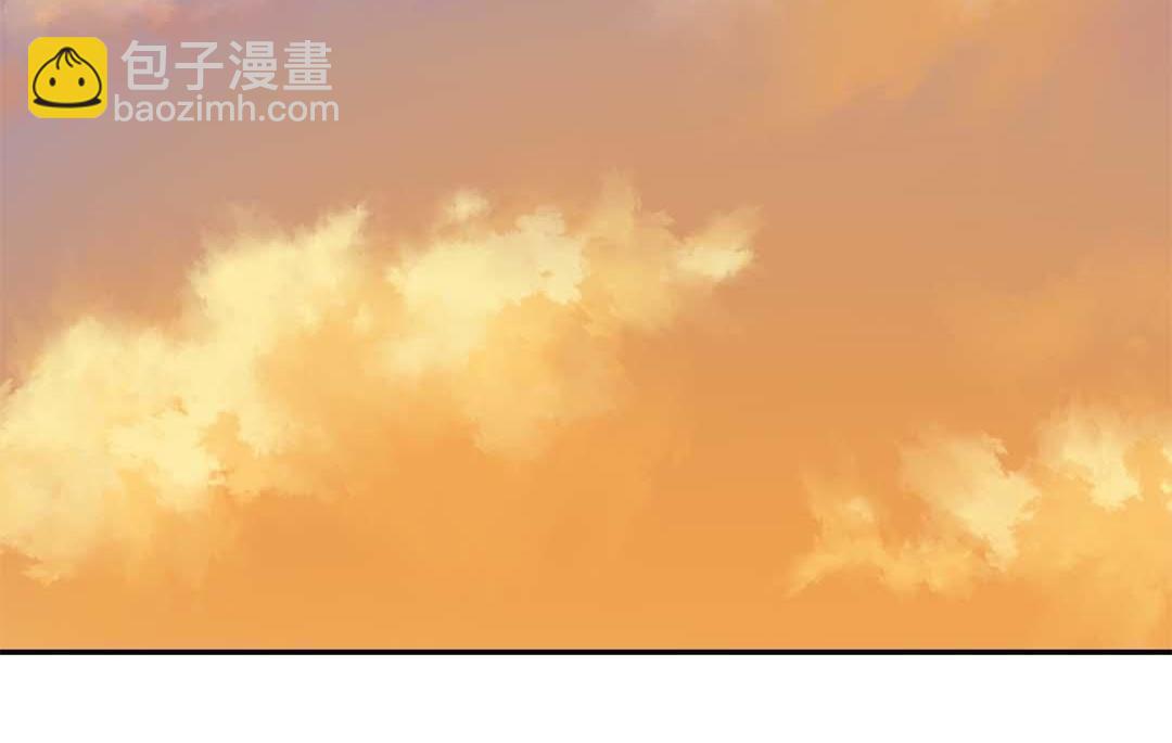 《控运师》第47话 第5页