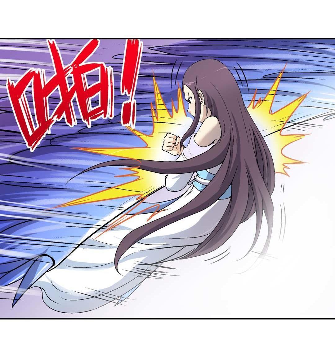 《控运师》第57话 第33页