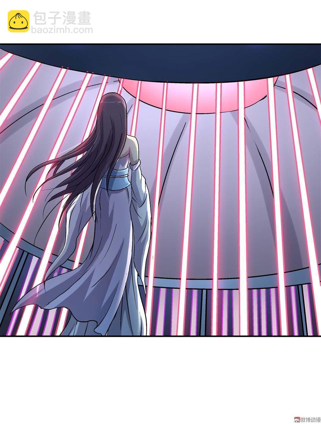 《控运师》第57话 第5页