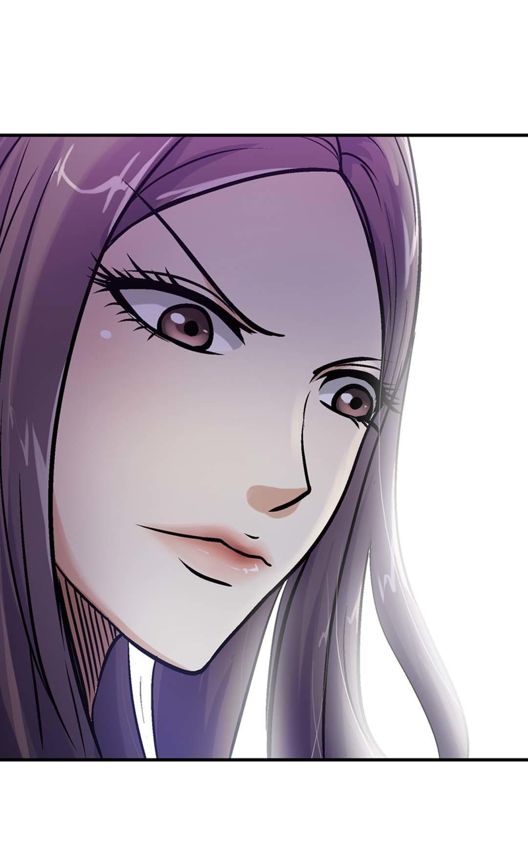 《控运师》第60话 第29页