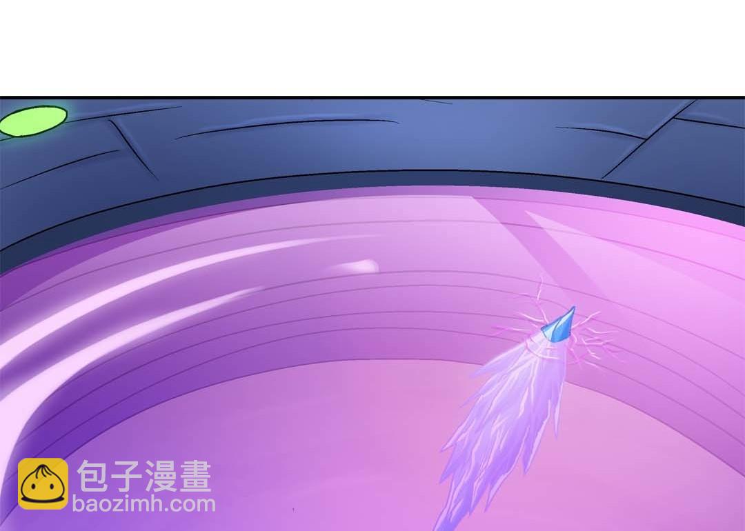 《控运师》第61话重返人界 第2页