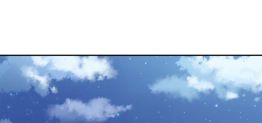 《控运师》第62话 重返人界 2 第31页