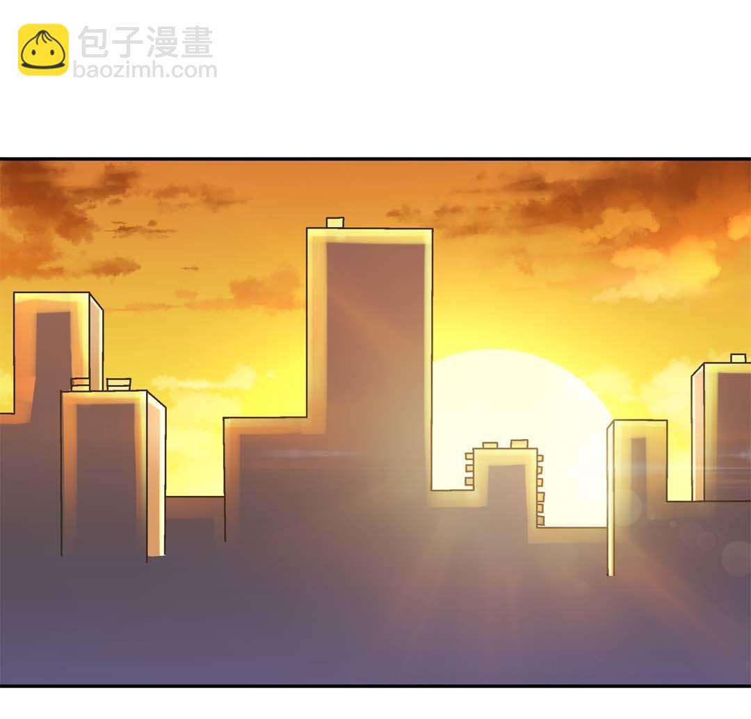《控运师》第64话 富婆 第19页