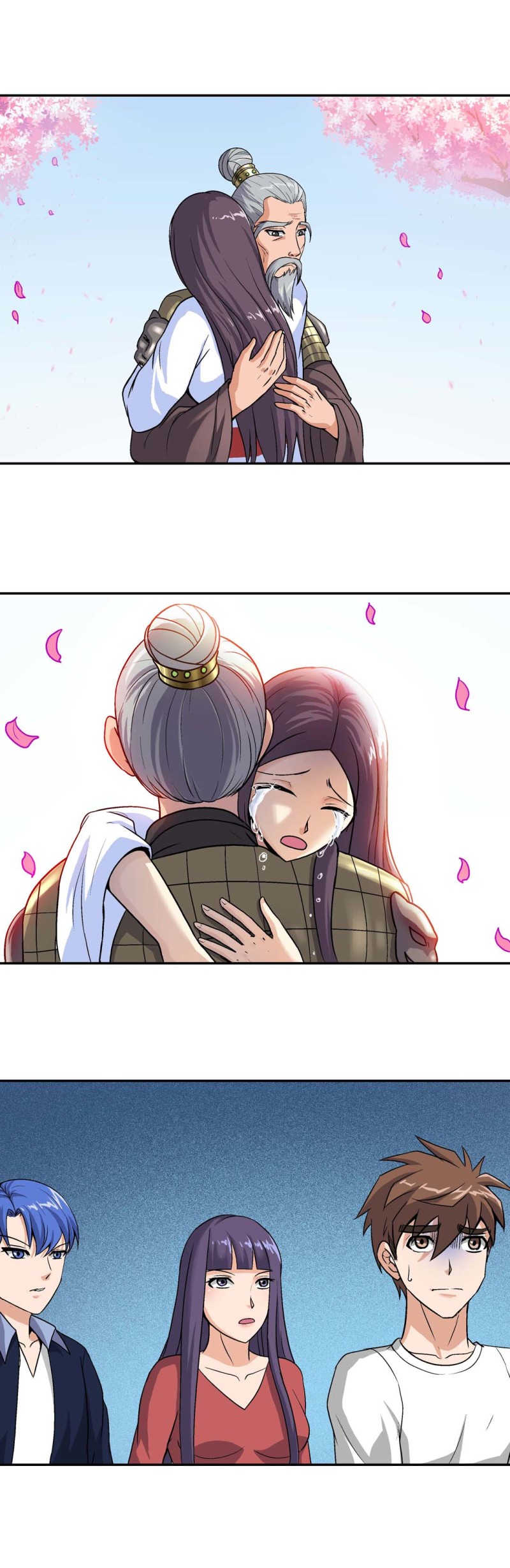 《控运师》第98话前世今生4 第2页