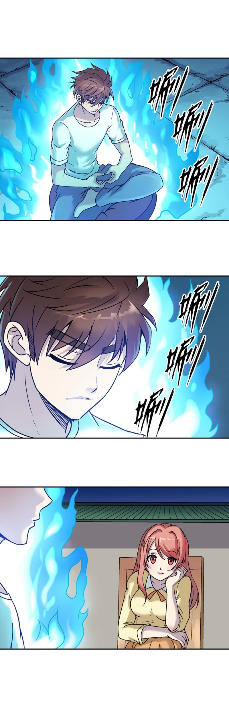 《控运师》第116话拜访 第16页