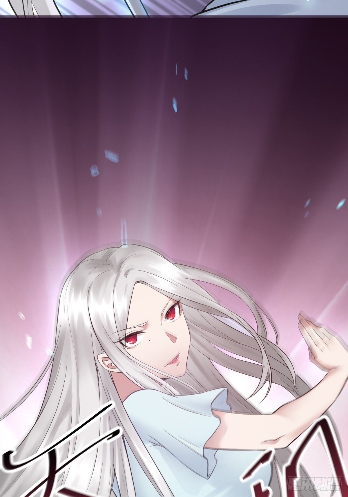 《叫我复仇女神》总裁打人啦！ 第29页