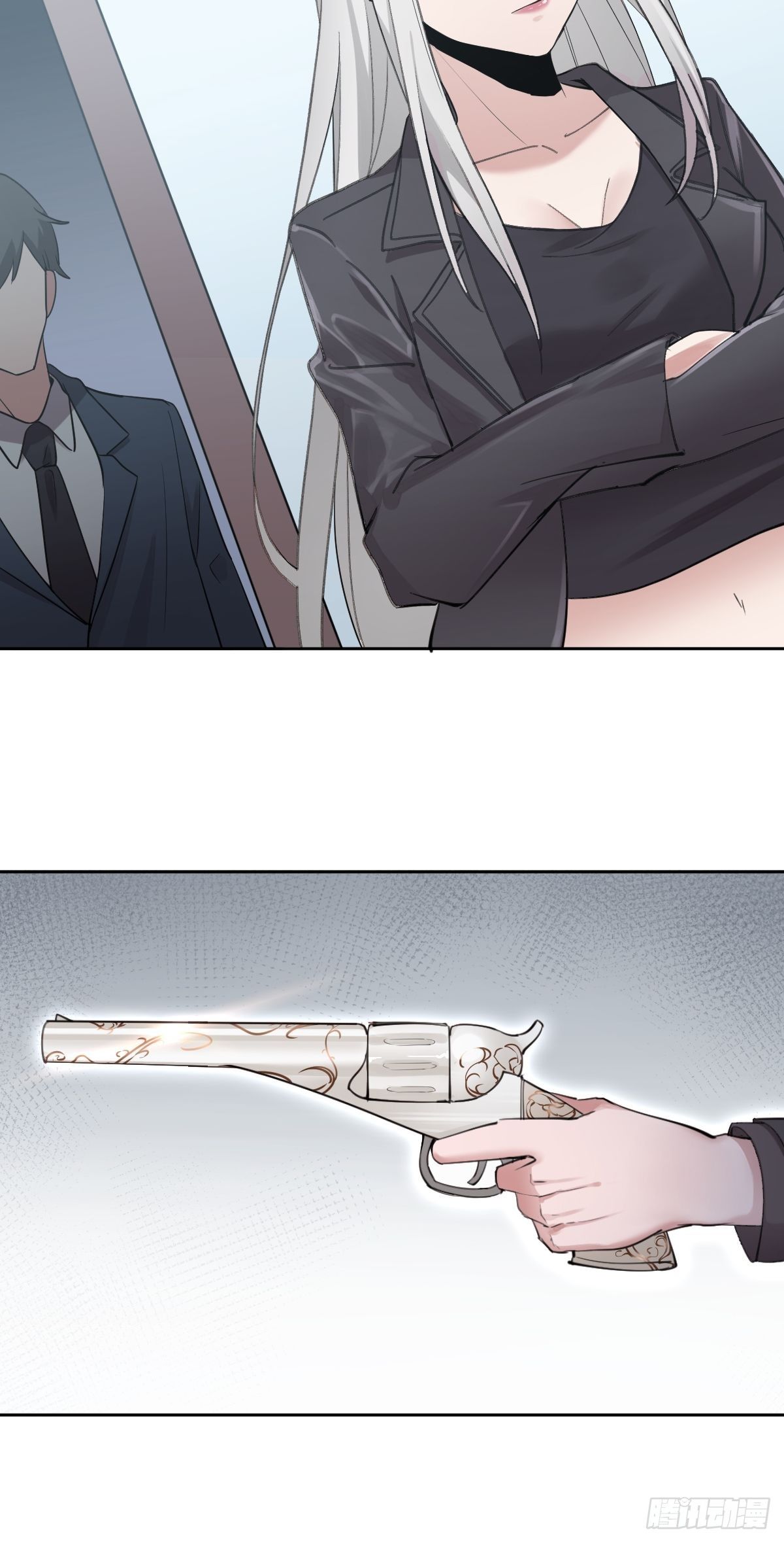 《叫我复仇女神》凡尔赛女王 第29页