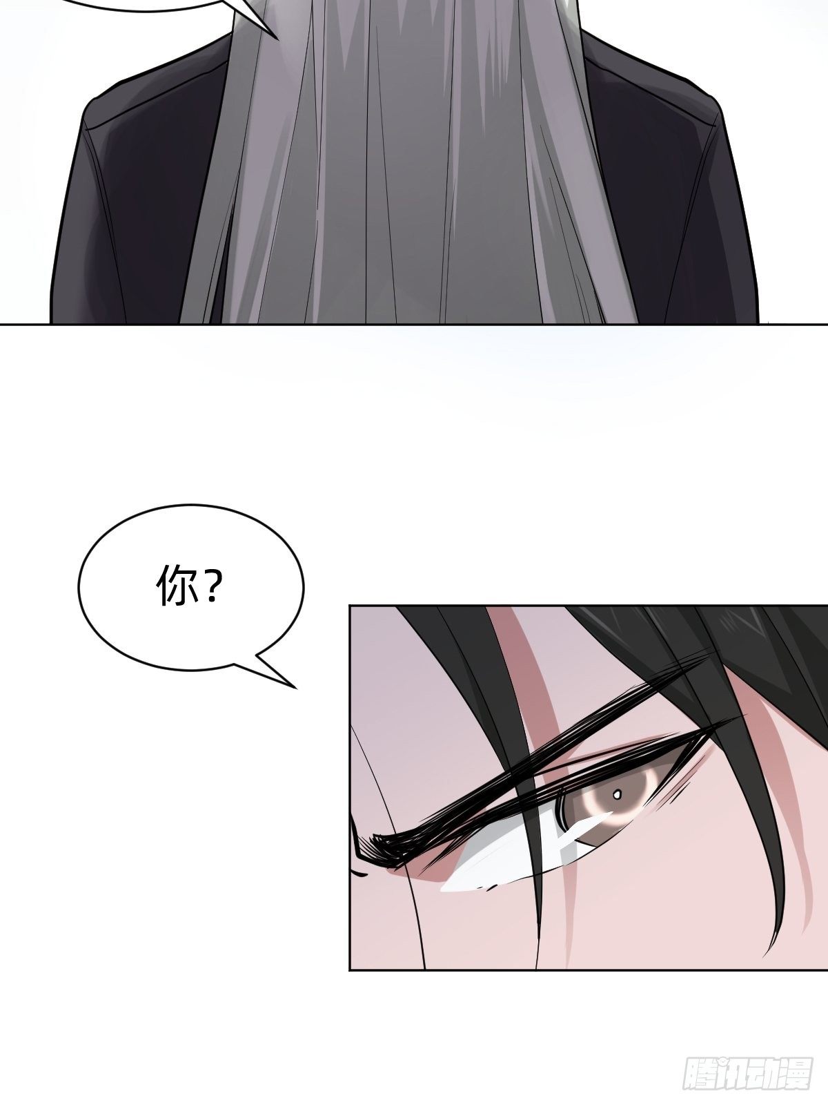 《叫我复仇女神》演技派师妹上线 第32页