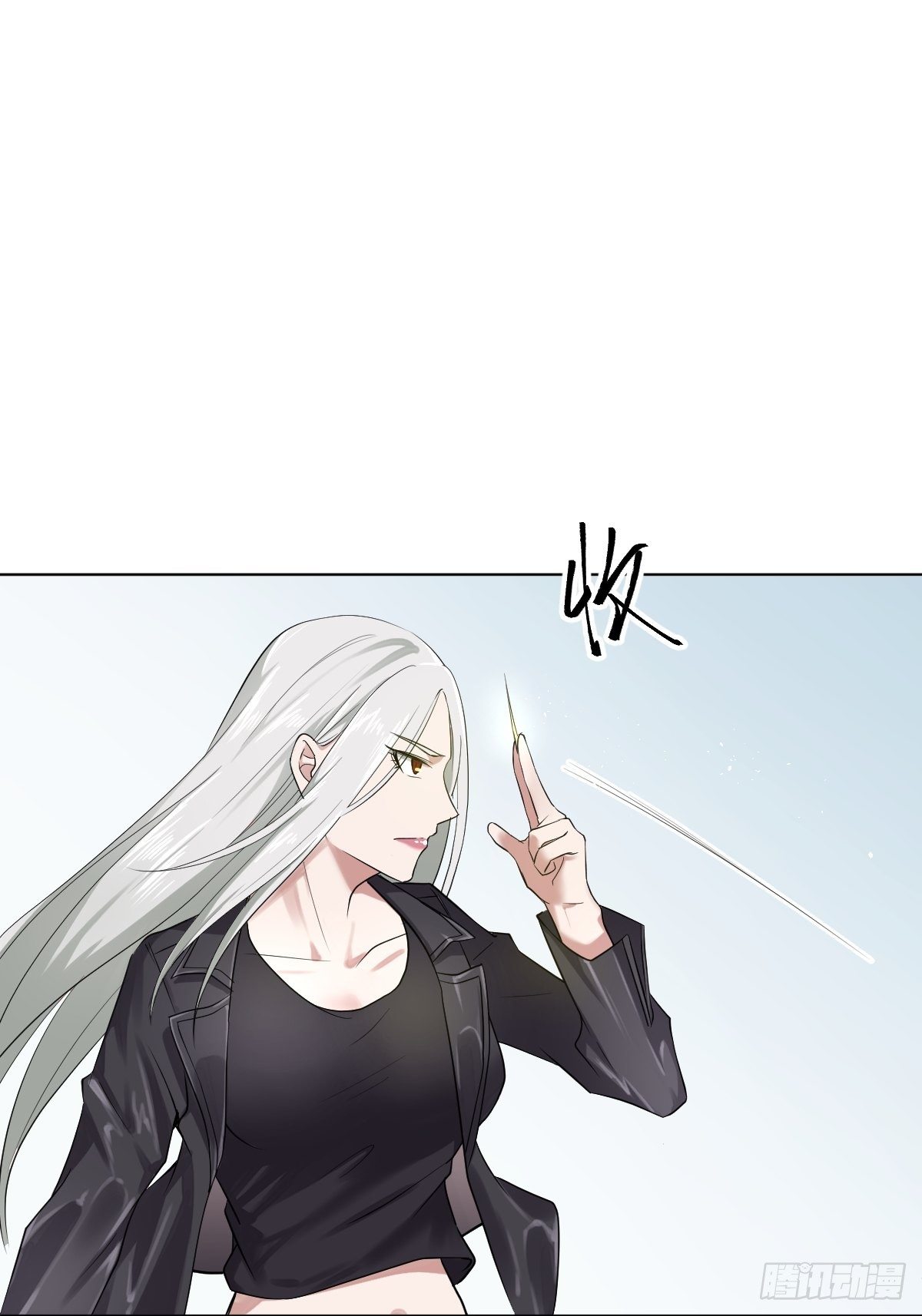 《叫我复仇女神》演技派师妹上线 第42页