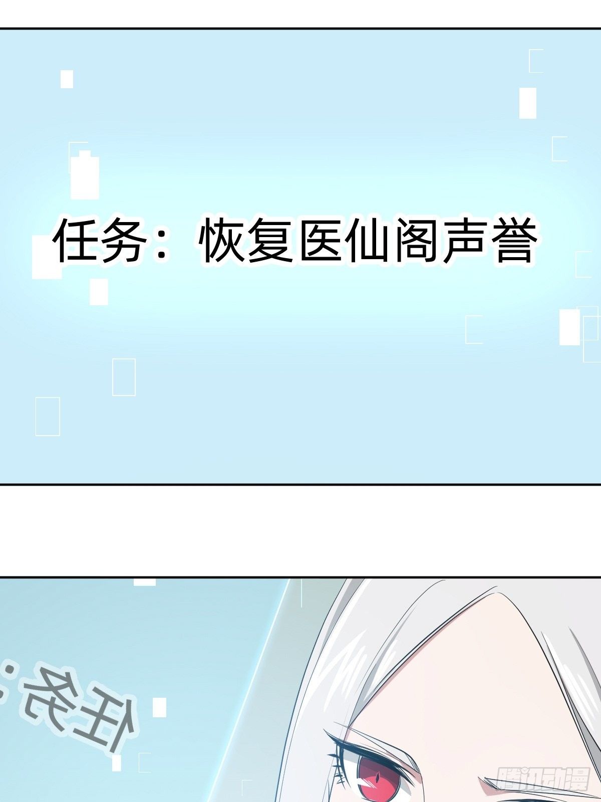 《叫我复仇女神》真正的演技派 第4页