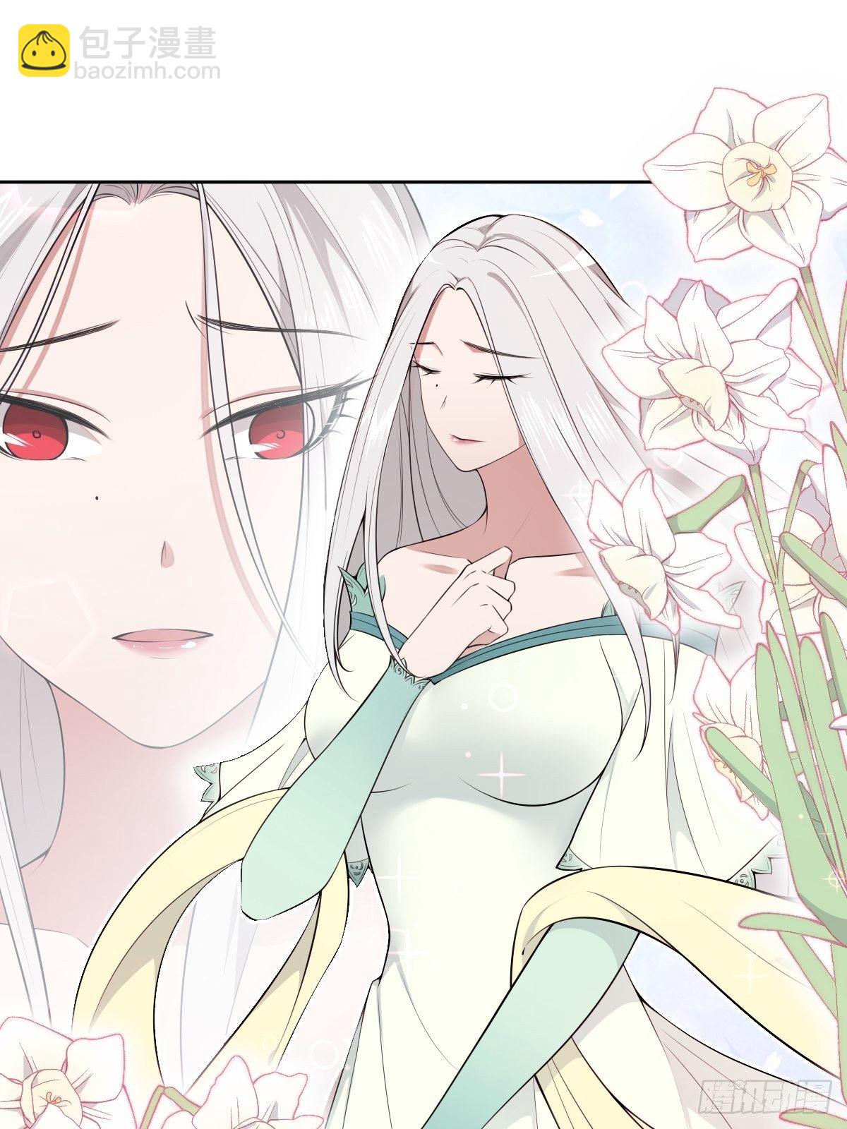 《叫我复仇女神》是总裁也是影后 第11页