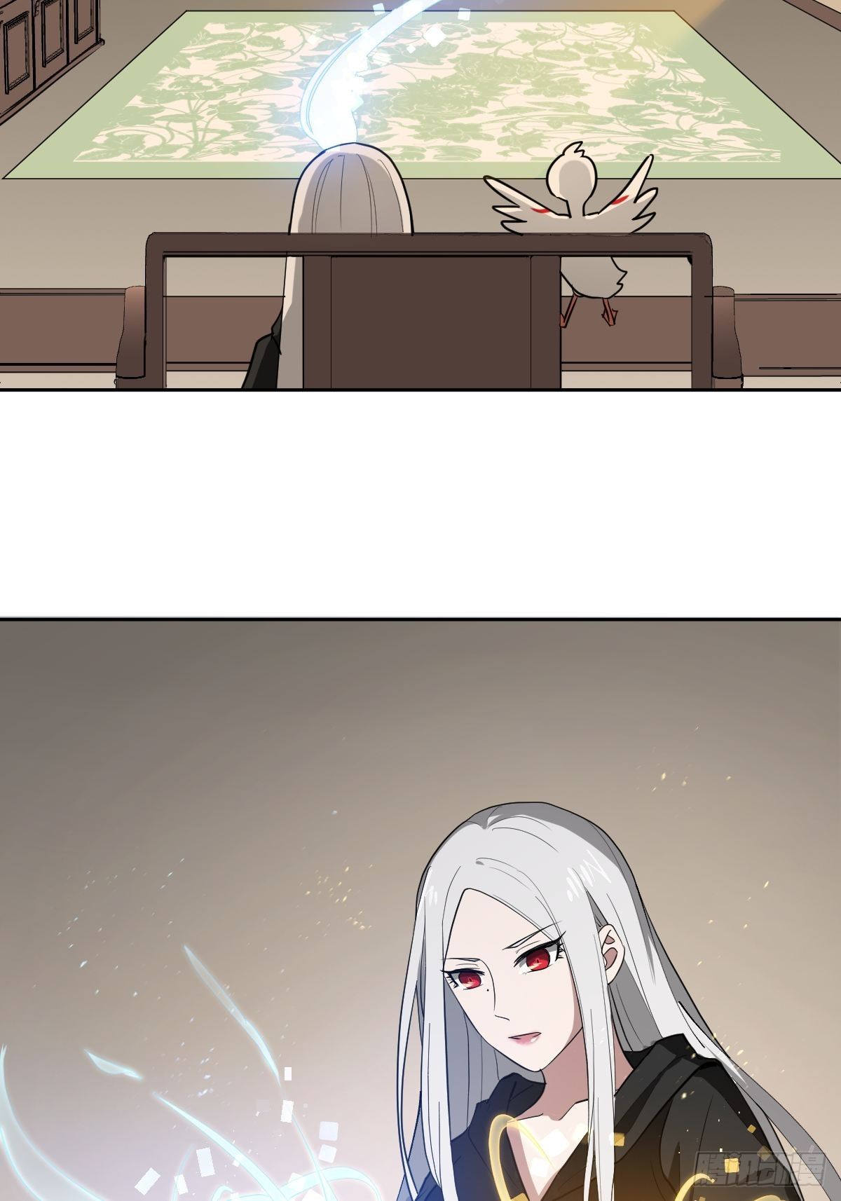 《叫我复仇女神》那我走？ 第23页
