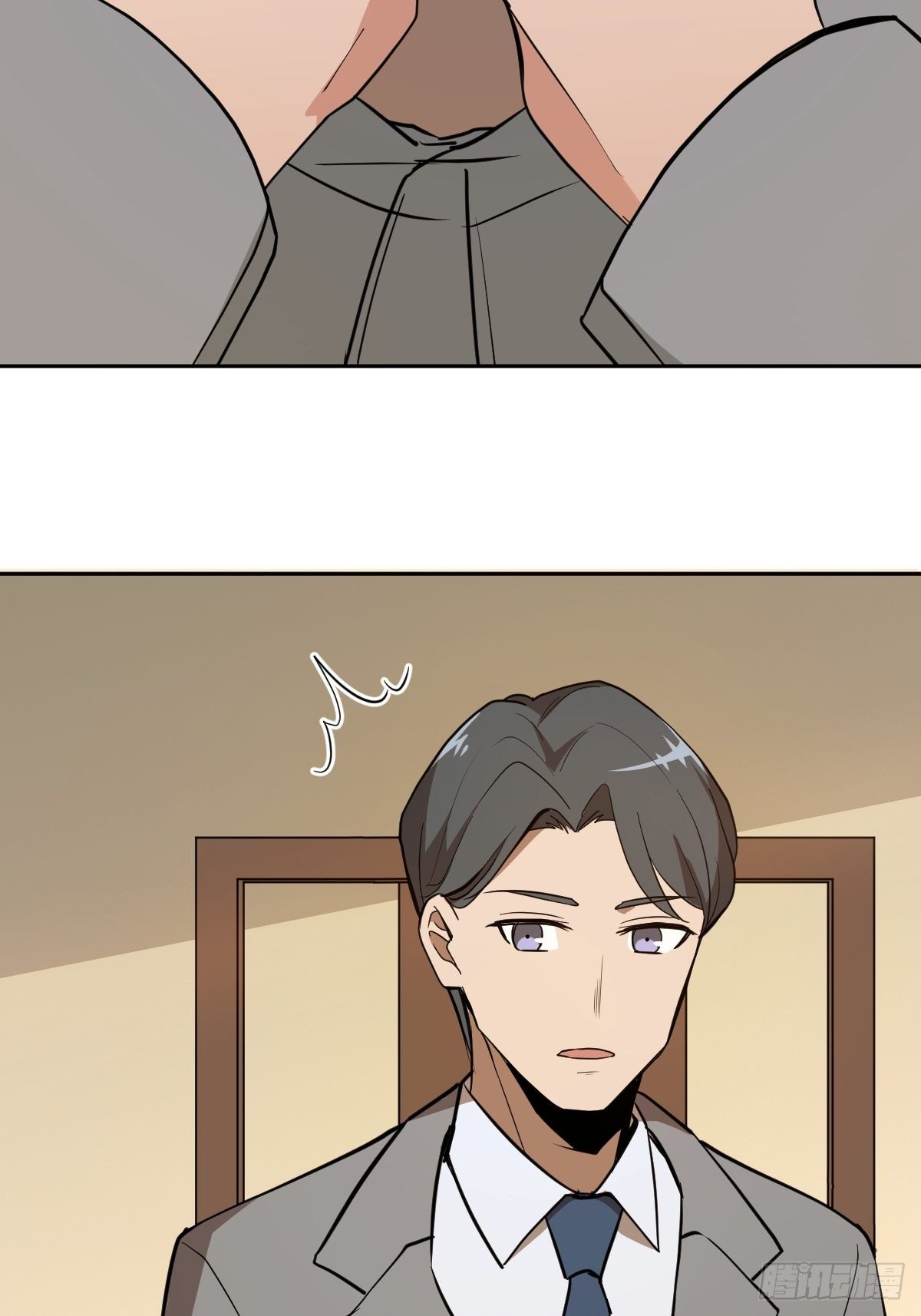 《叫我复仇女神》那我走？ 第37页