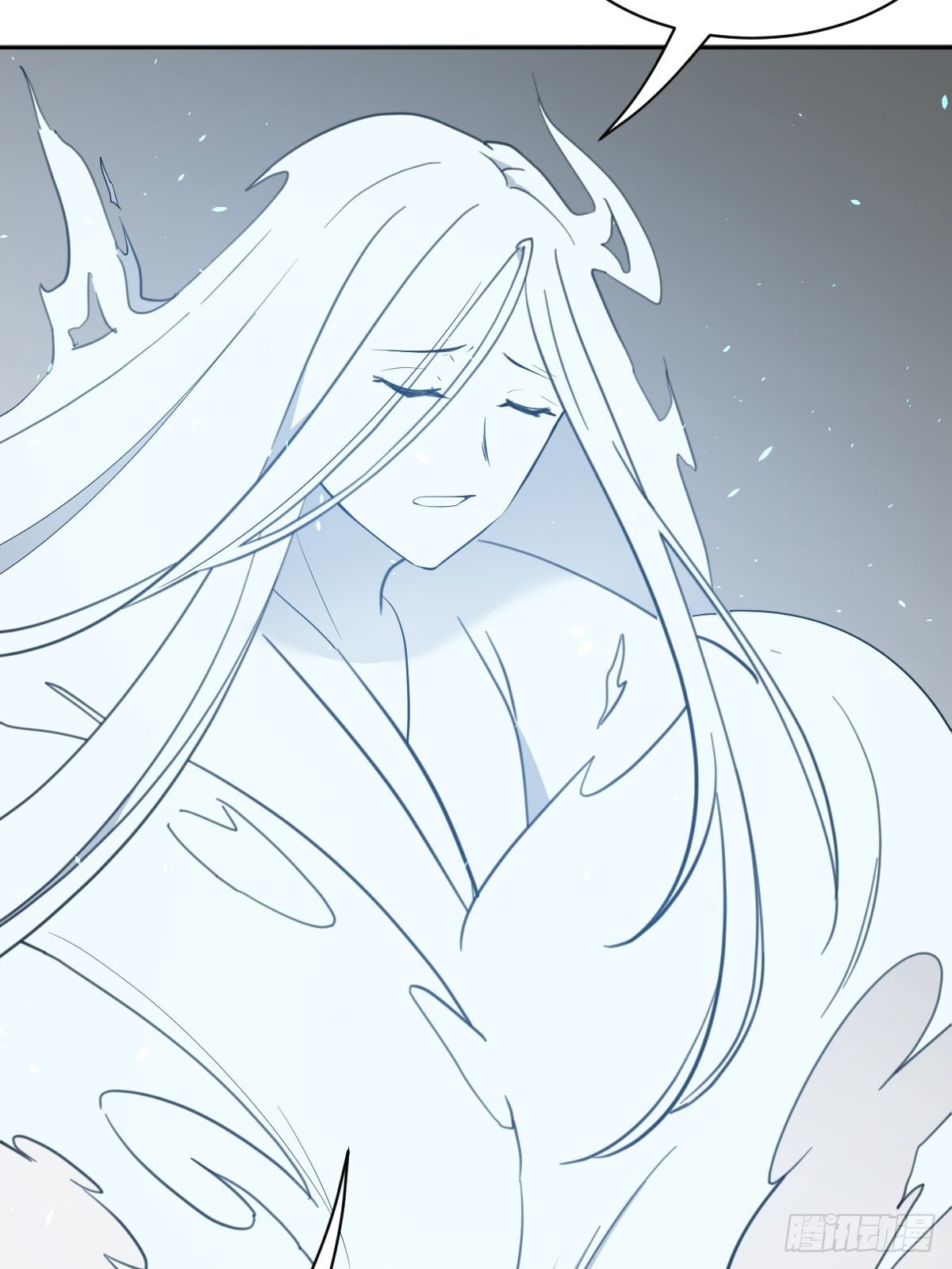 《叫我复仇女神》救救我！救救我！ 第39页