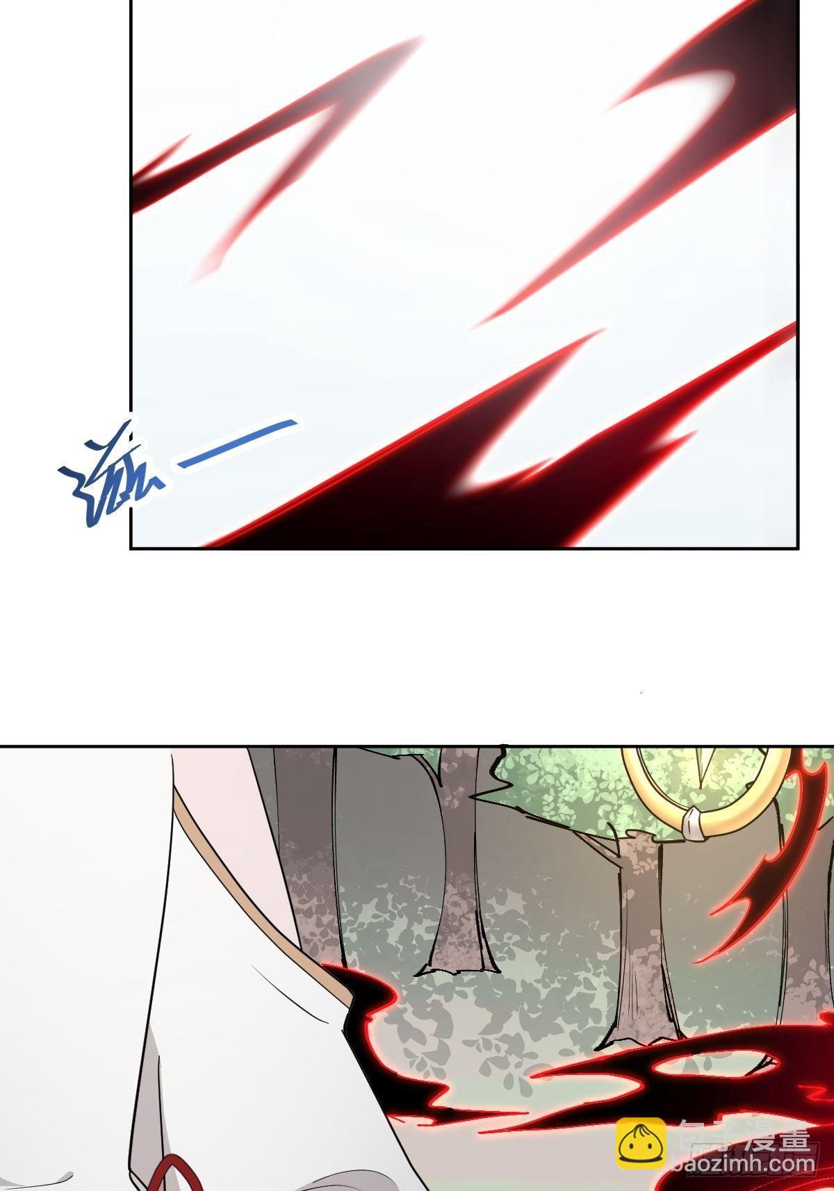 《叫我复仇女神》被吊打的师妹 第12页