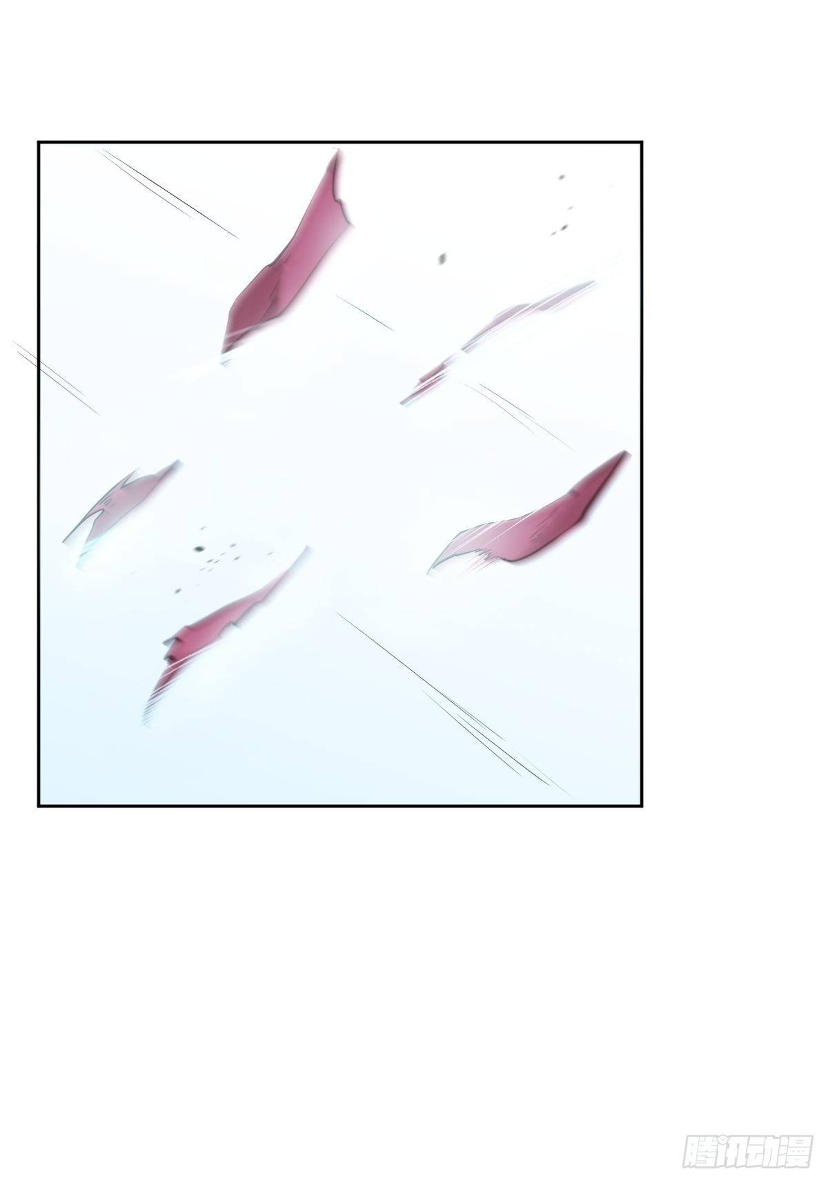 《叫我复仇女神》被吊打的师妹 第44页