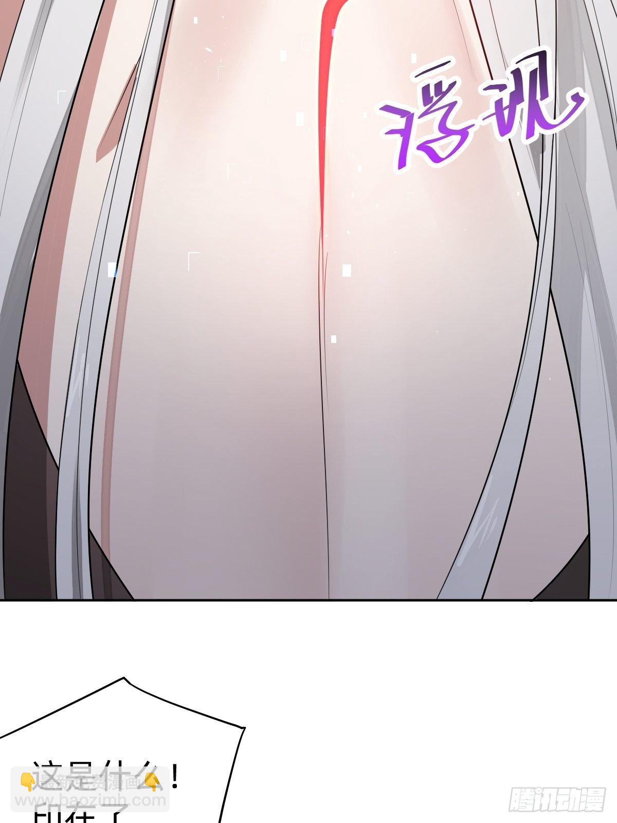 《叫我复仇女神》搞不懂这个女人！！！ 第16页