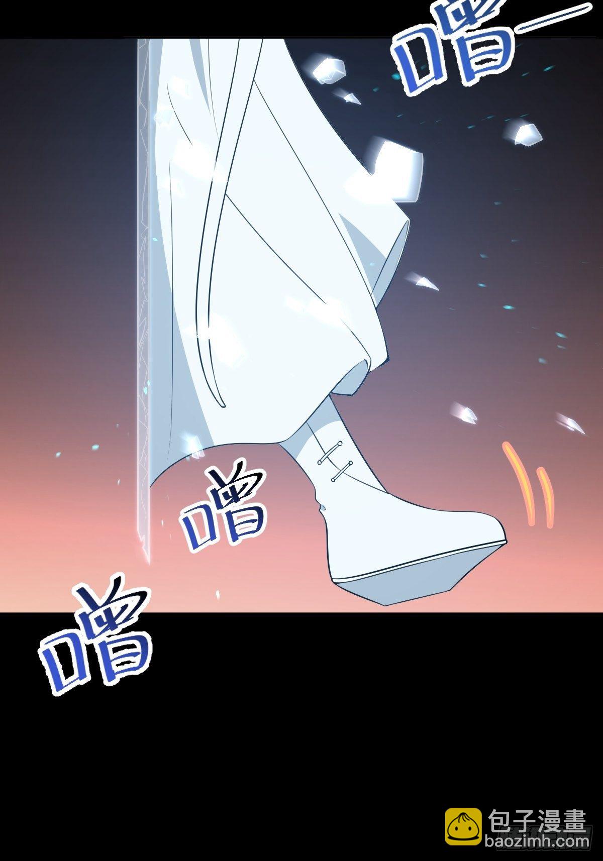 《叫我复仇女神》搞不懂这个女人！！！ 第40页
