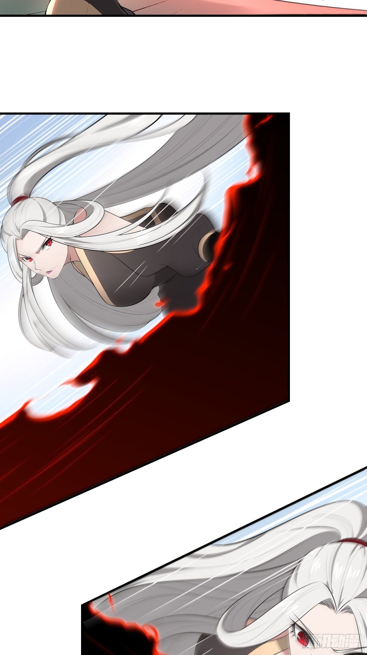 《叫我复仇女神》需要被治愈 第22页