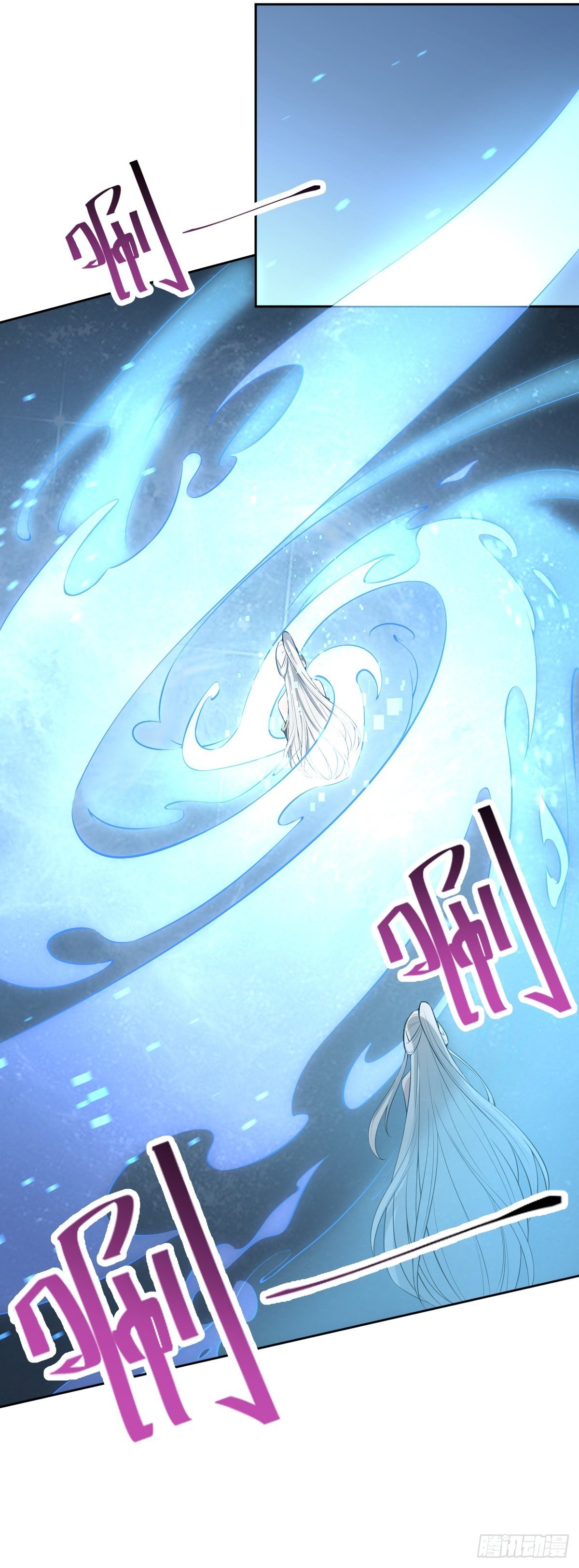 《叫我复仇女神》通关 龙城世界 第29页