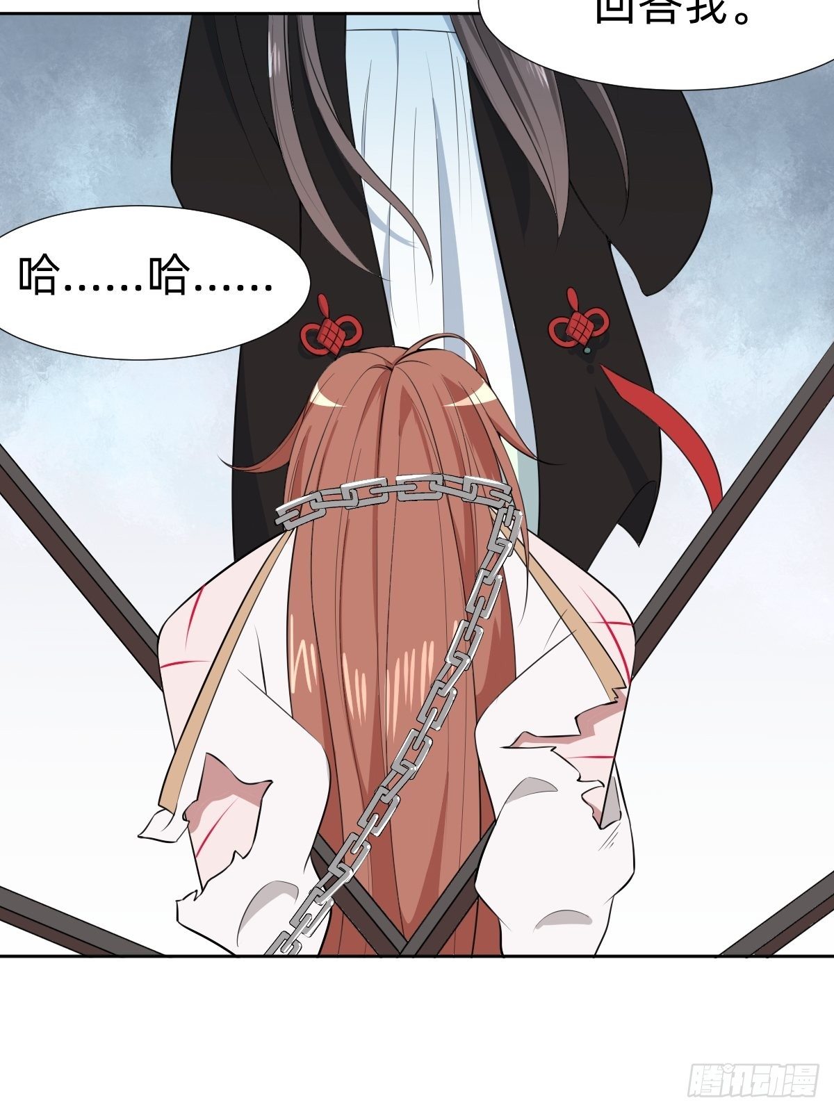 《叫我复仇女神》通关 龙城世界 第48页