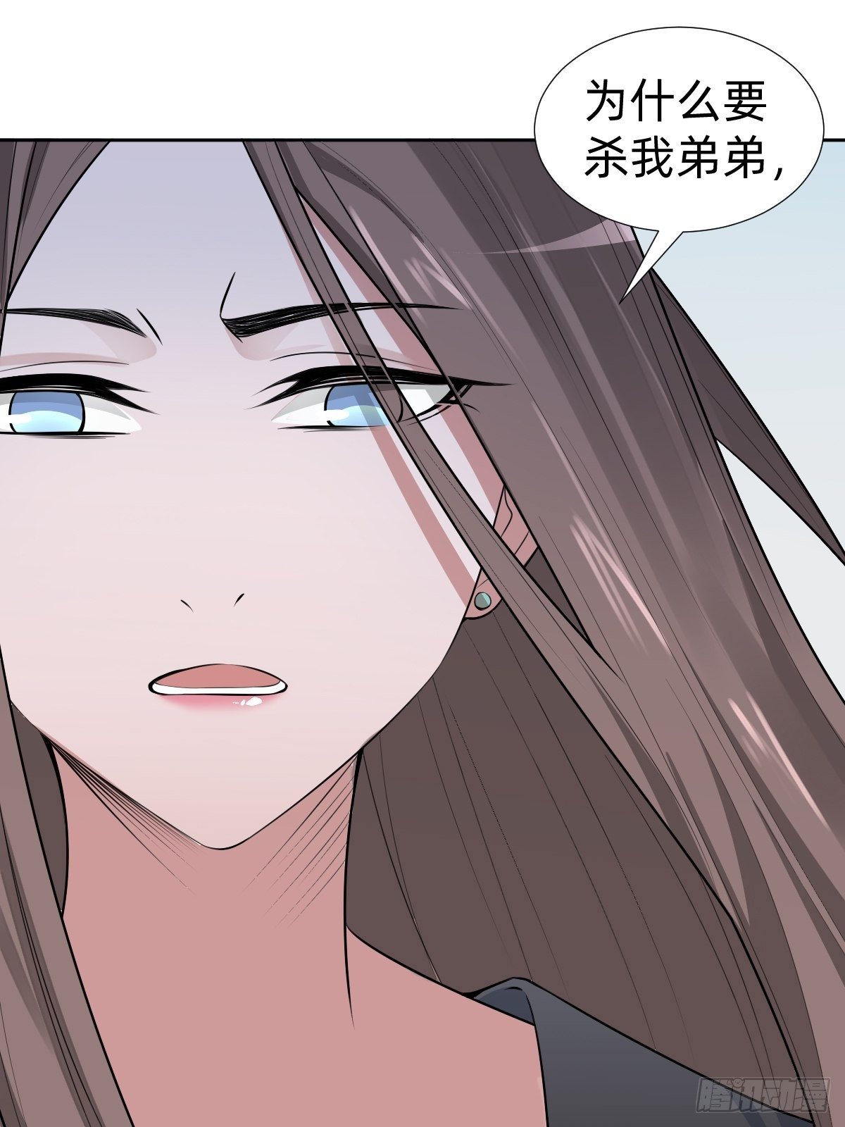 《叫我复仇女神》通关 龙城世界 第49页