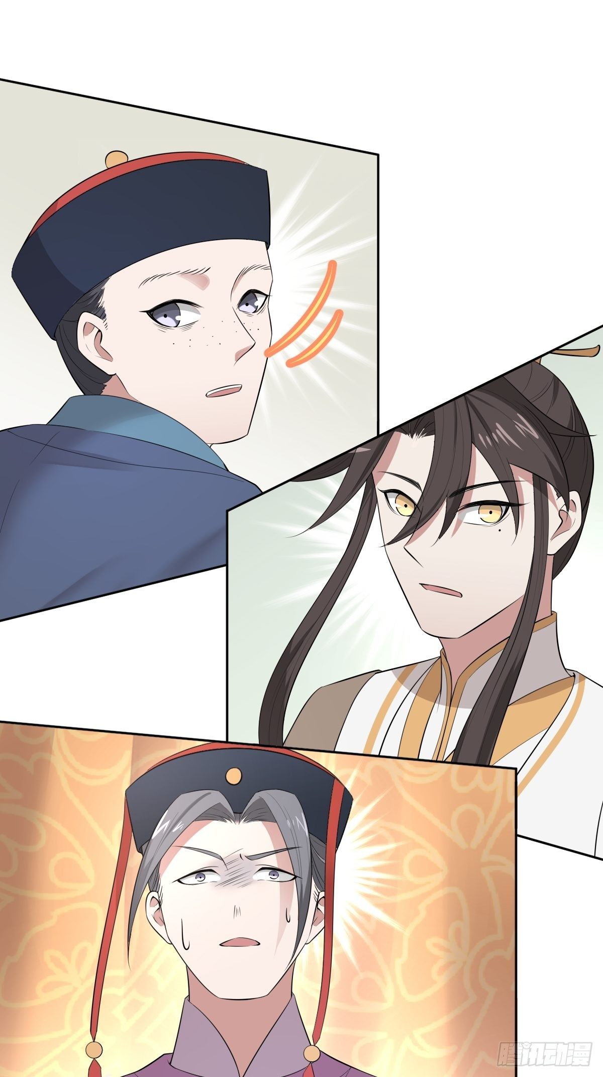 《叫我复仇女神》跑回鹰巢的老鼠？ 第25页