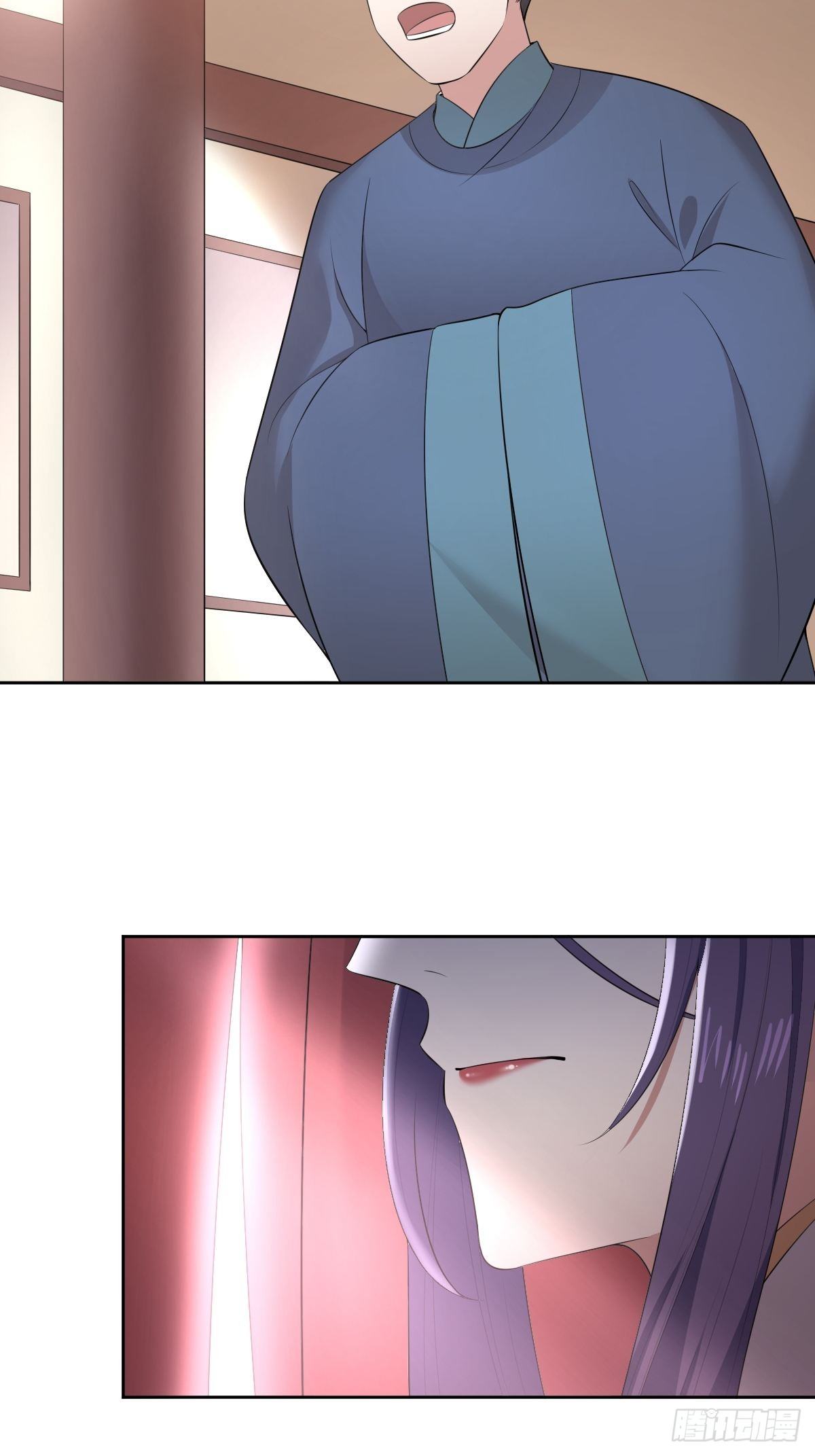 《叫我复仇女神》跑回鹰巢的老鼠？ 第6页