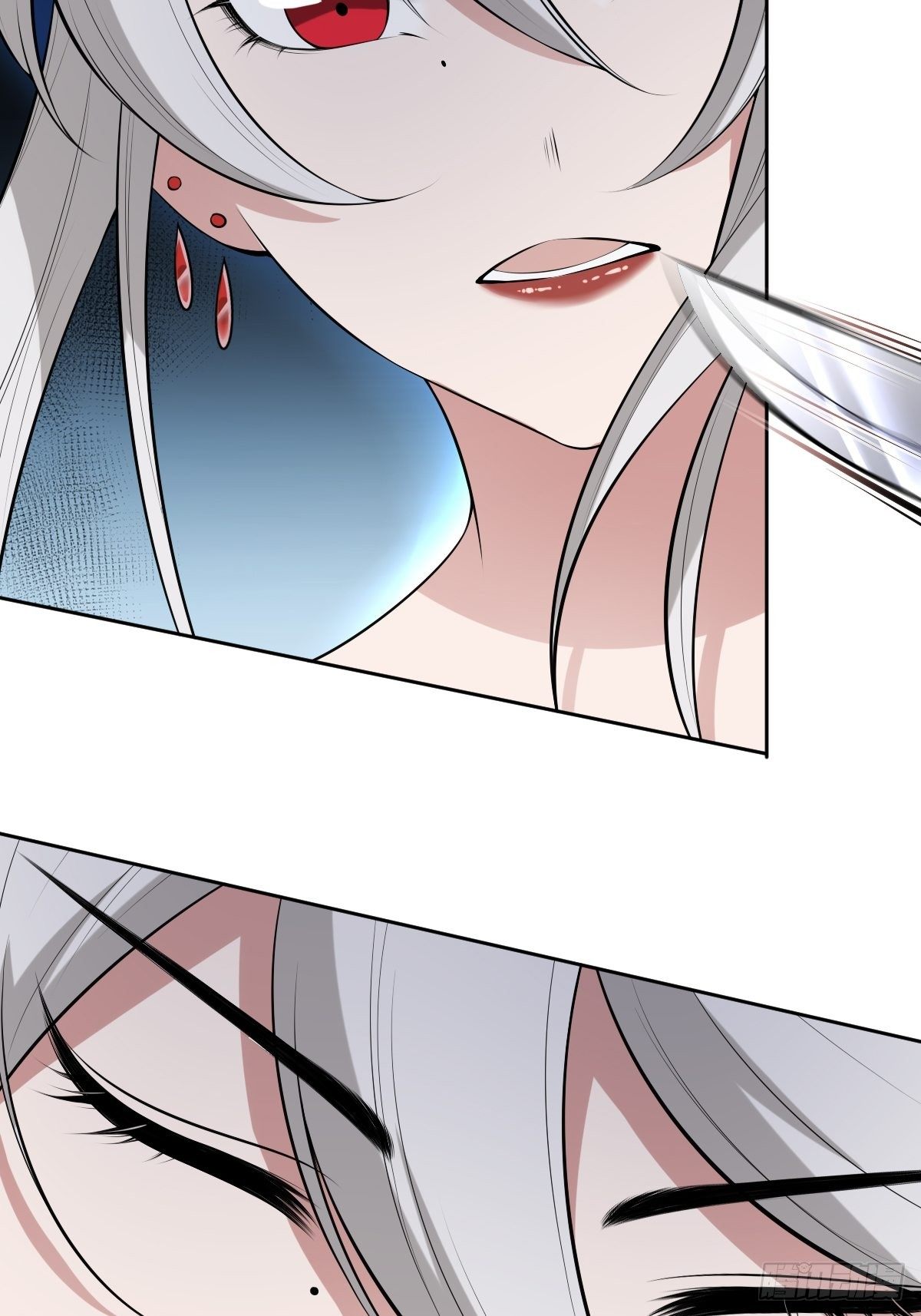 《叫我复仇女神》遇刺的公主 第37页